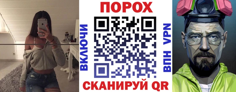 маркетплейс официальный сайт  Димитровград  Amphetamine Premium  где купить наркотик 