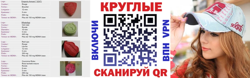 купить наркотики сайты  Димитровград  Ecstasy DUBAI 