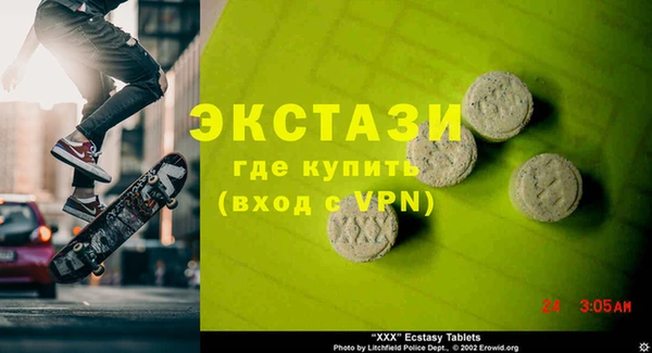 МДПВ Кинешма