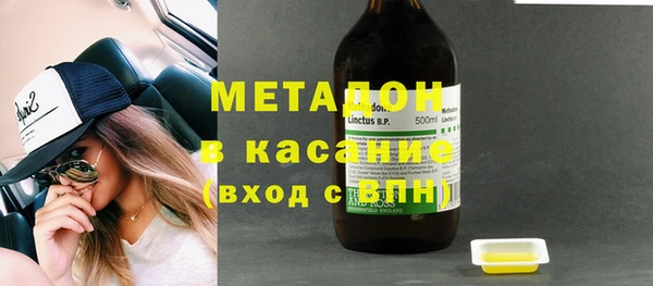 марки nbome Касимов