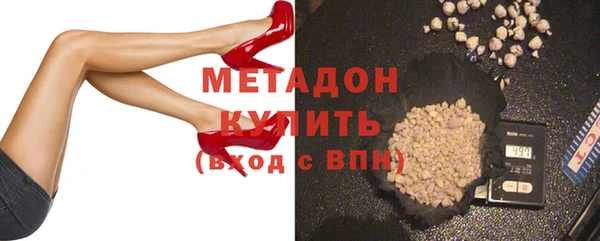 СК Карпинск