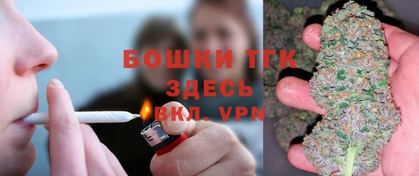 СК Карпинск