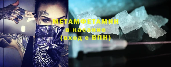 кокаин перу Киренск
