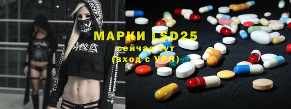 МДПВ Кинешма