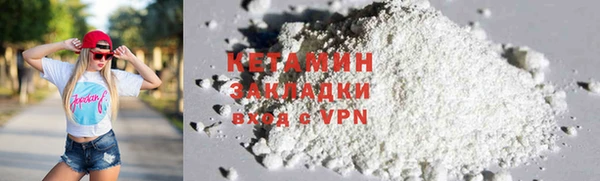кокаин перу Киренск
