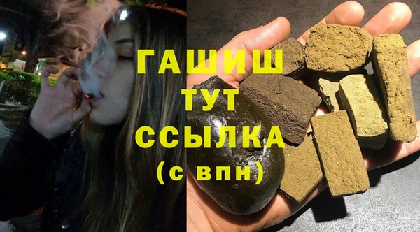 СК Карпинск