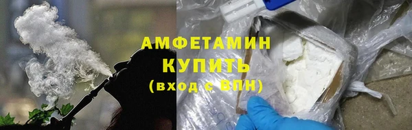 кокаин перу Киренск
