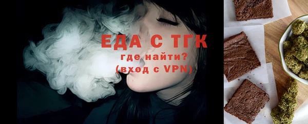 кокаин перу Киренск
