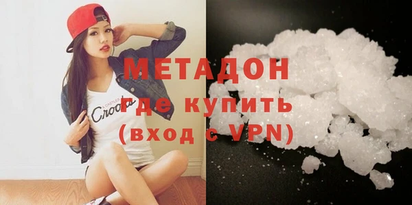 МДПВ Кинешма