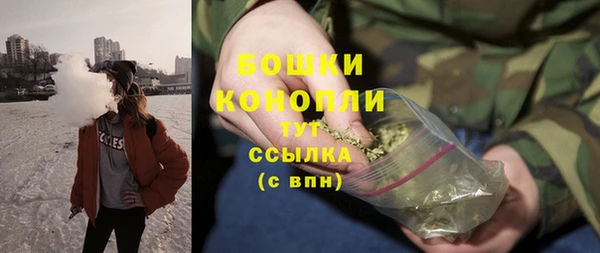 марки nbome Касимов
