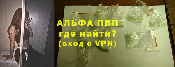 СК Карпинск