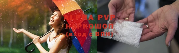 мефедрон Карталы