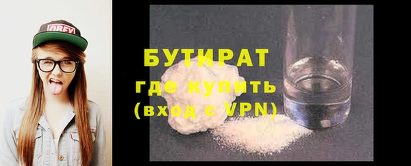 кокаин перу Киренск