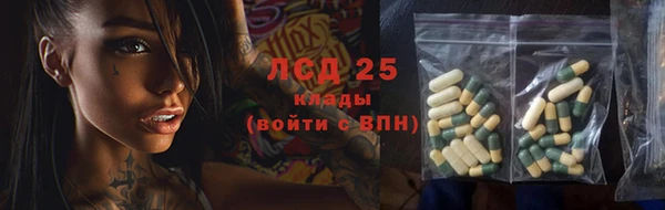 марки nbome Касимов