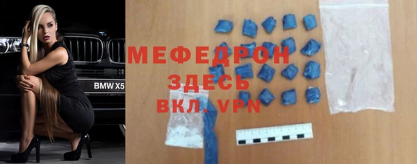 СК Карпинск