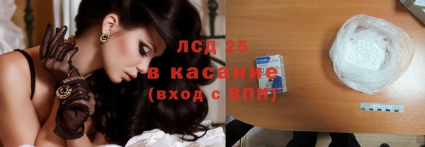 мефедрон Карталы