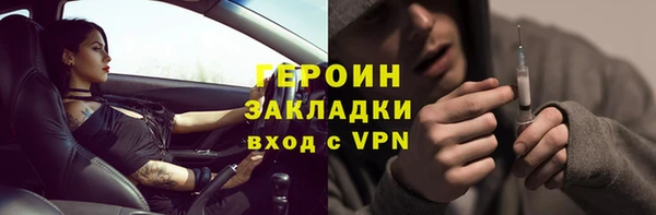 МДПВ Кинешма