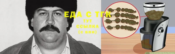 МДПВ Кинешма
