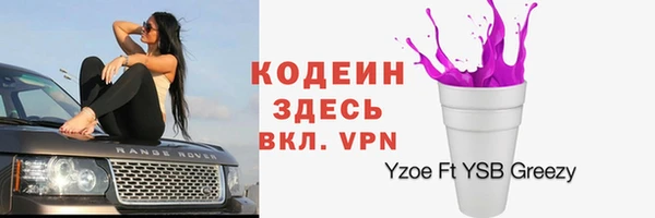 марки nbome Касимов