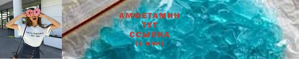 кокаин перу Киренск
