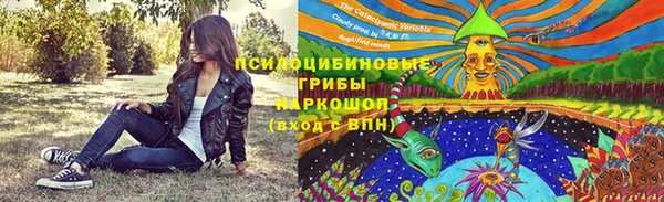 мефедрон Карталы