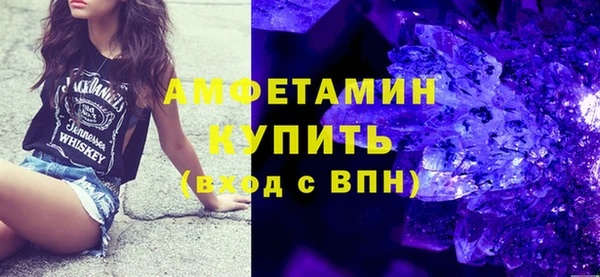 марки nbome Касимов