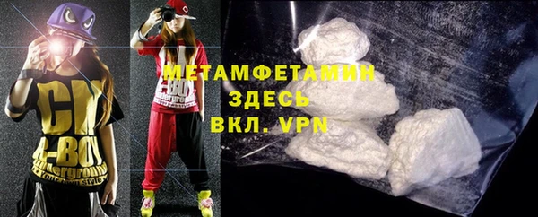 марки nbome Касимов