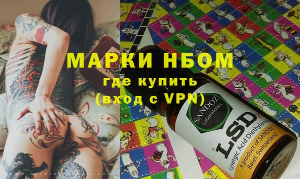 МДПВ Кинешма