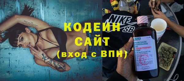МДПВ Кинешма