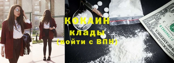 мефедрон Карталы