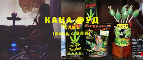 кокаин перу Киренск