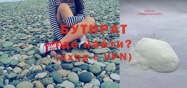 МДПВ Кинешма