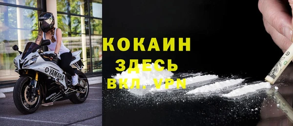 марки nbome Касимов