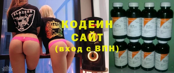 марки nbome Касимов