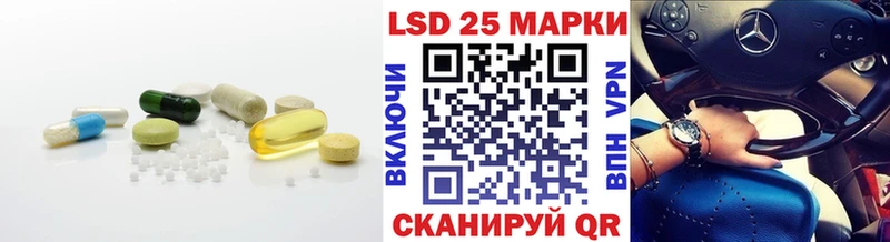 дарнет шоп  hydra tor  LSD-25 экстази ecstasy  Димитровград 