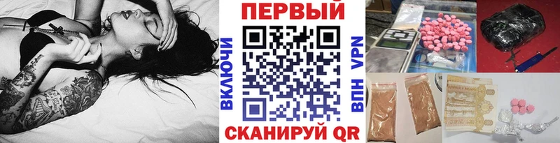 Первитин винт  kraken маркетплейс  Димитровград  где можно купить  