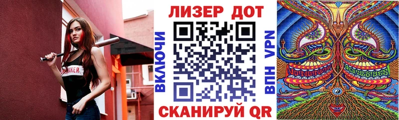 Марки NBOMe 1500мкг  хочу наркоту  Димитровград 